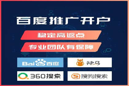 信息流广告投放公司实战案例解读